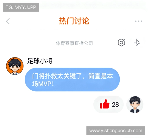 客户体验点评