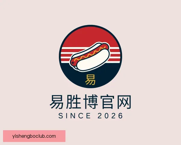 发现易胜博官网